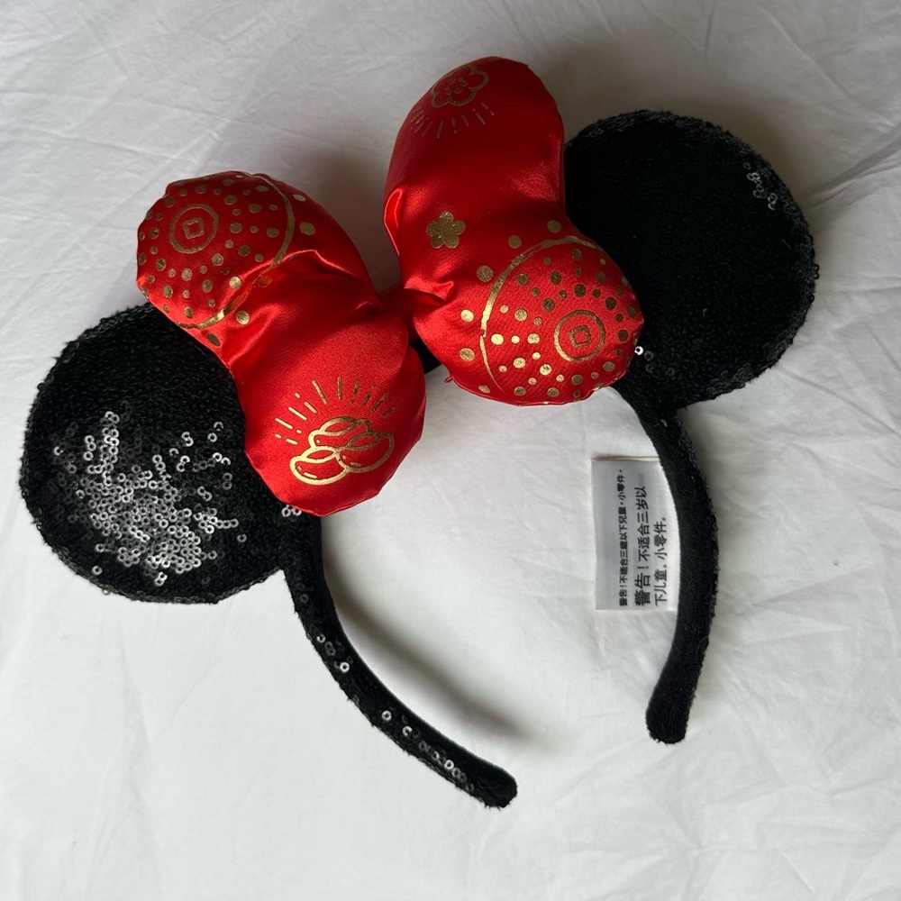 Minnie Mouse Ears Headband Lunar New Year 2019